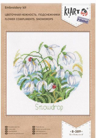 Набор для вышивания KLART "Цветочная нежность. Подснежники" 15 х 15 см 8-389