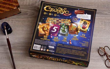 Настольная игра: Свинтус Делюкс MAG1731