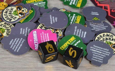 Настольная игра: Эпичные схватки боевых магов: Крутагидон. Братство конца MAG915677