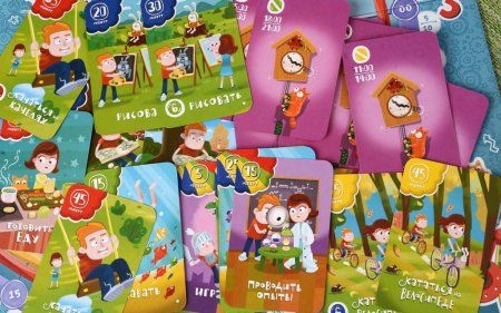 Настольная игра: Хронолёт MAGУМ072