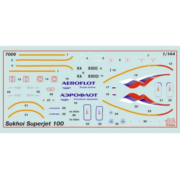 Сборная модель: Самолет "СуперДжет-100", подарочный набор, З-7009ПН