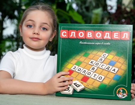 Настольная игра: Десятое королевство "Словодел" KOR-00309