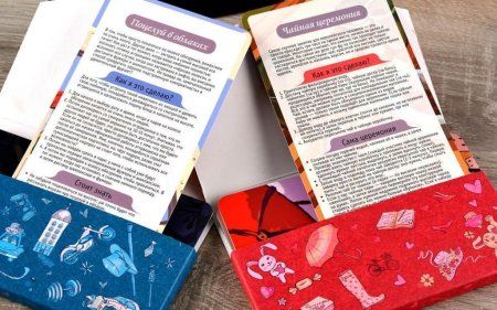 Настольная игра: Для тебя MAG00041 Настольная игра: Для тебя MAG00041