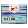 Набор глянцевых акриловых красок VISTA-ARTISTA Idea 12 цв x 20 мл IGAS-12