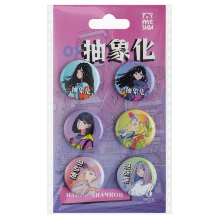 Значки закатные MESHU "МК_Anime" набор 6 шт RE-MS_61749