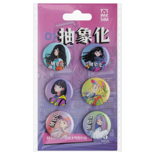 Значки закатные MESHU "МК_Anime" набор 6 шт RE-MS_61749