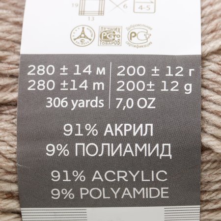 Пряжа Пехорская ПТ "Молодежная" 91% акрил, 9% полиамид 1 х 200 г 280 ± 14 м №181 жемчуг PEH-MOL-181