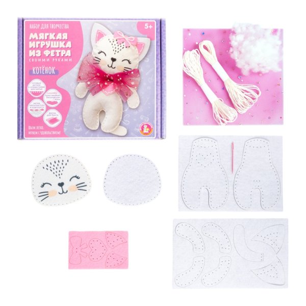 Набор для шитья Мягкая игрушка из фетра "Котёнок" KOR-05465