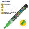 Маркер меловой MunHwa "Black Board Marker" 3 мм, водная основа, зеленый RE-BM-04