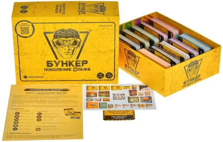 Настольная игра: Бункер Альфа MAGЭ050