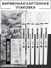 Набор ручек капиллярных (линеров) SKETCHMARKER 6 шт (0.05, 0.1, 0.2, 0.3, 0.4, 0.5 мм) NEW MPSMPL-set6 Набор ручек капиллярных (линеров) SKETCHMARKER 6 шт (0.05, 0.1, 0.2, 0.3, 0.4, 0.5 мм) NEW MPSMPL-set6