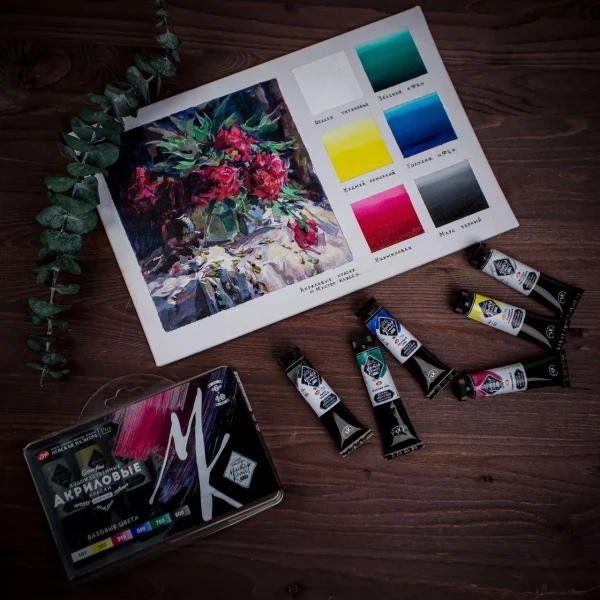 Набор акриловых красок МАСТЕР-КЛАСС Basic colours 6 шт х 18 мл, в пластиковом коррексе с европодвесом NP-1231392077