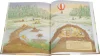Книга: Где же дом бобра? ROS-33490 Книга: Где же дом бобра? ROS-33490