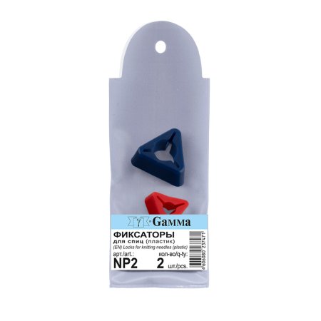 Фиксаторы для спиц GAMMA пластик 2 шт в чехле NP2