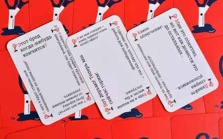 Настольная игра: Кринж: Офисный MAG119949