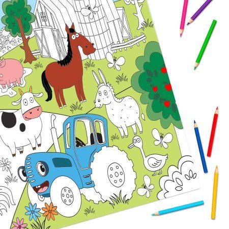 Раскраска-гигант "Весёлая ферма" 84 x 59 см, Синий трактор SIM-7350571 Раскраска-гигант "Весёлая ферма" 84 x 59 см, Синий трактор SIM-7350571
