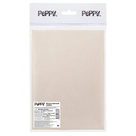 Ткань для игрушек PEPPY Искусственная замша WOVEN SUEDE 35 x 50 см 175 ± 5 г/м2 12-1404 beige (св.бежевый) WOVEN_SUEDE-12-1404 Ткань для игрушек PEPPY Искусственная замша WOVEN SUEDE 35 x 50 см 175 ± 5 г/м2 12-1404 beige (св.бежевый) WOVEN_SUEDE-12-1404