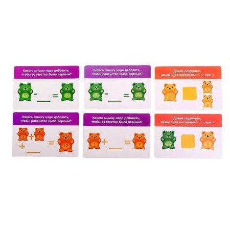 Развивающий набор IQ-ZABIAKA "Весы" №SL-04448 SIM-5104326 Развивающий набор IQ-ZABIAKA "Весы" №SL-04448 SIM-5104326