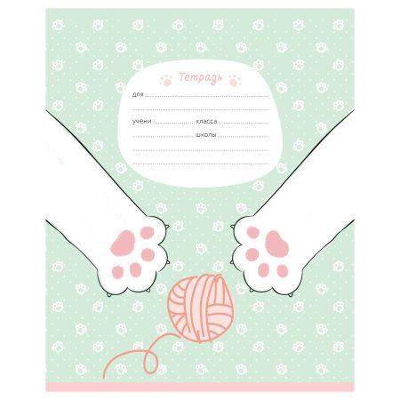 Тетрадь 12л. A5 клетка MESHU "Little kitty" RE-MS_50150/1