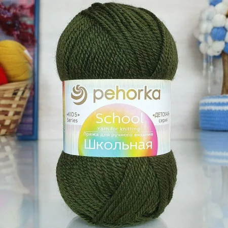 Пряжа Пехорская ПТ "Школьная" 100% акрил 1 х 50 г 150 м №013 т.оливковый PEH-SHKOL-013