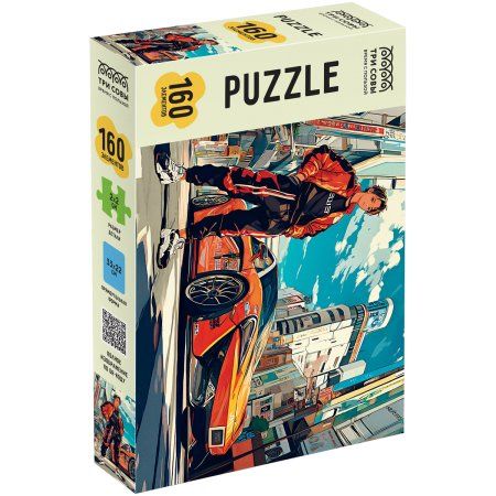 Пазл ТРИ СОВЫ 160 "Стритрейсер" RE-ПК160_64410