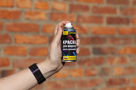 Краска нитро-акрил ZVEZDA 140 мл белая З-17-НА