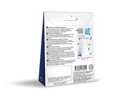 Набор для вышивания KLART "Брошь. Морской конёк" 4 х 7.5 см 10-025