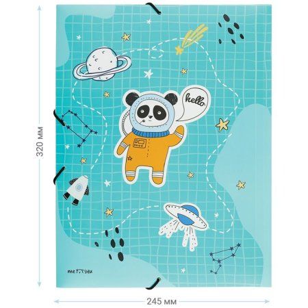 Папка на резинке А4 MESHU "Space adventure" 500 мкм RE-MS_39562