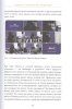 Книга: Взлом маркетинга. Наука о том, почему мы покупаем (переупаковка) EKS-953272