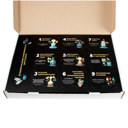 Научно-познавательный набор Re-Агенты "Лаборатория Менделеева" AS-EX273T