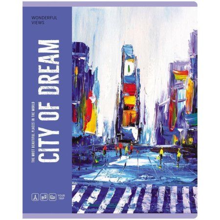 Тетрадь 48л. A5 линия BG "City dream" RE-Т5ск48 11041