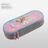 Пенал корпусный 1 отделение Berlingo "Be Kind!" 220 x 90 x 45 мм, полиэстер RE-PF-EXM-1101 Пенал корпусный 1 отделение Berlingo "Be Kind!" 220 x 90 x 45 мм, полиэстер RE-PF-EXM-1101