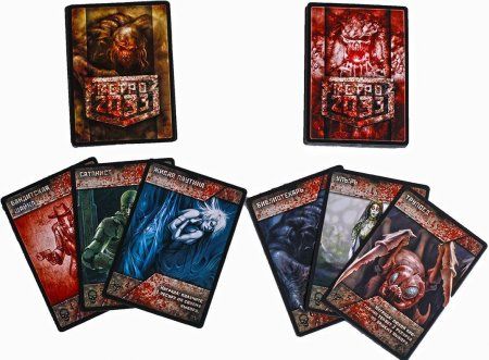 Настольная игра: МЕТРО 2033 (3-е рус. изд.) MAG1197