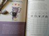 Книга: Дыши. Как приручить демонов MIF-467656 Книга: Дыши. Как приручить демонов MIF-467656