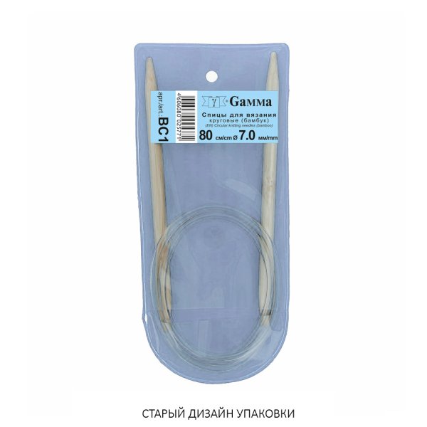 Спицы круговые GAMMA бамбук d 7.0 мм 80 см BC1-70
