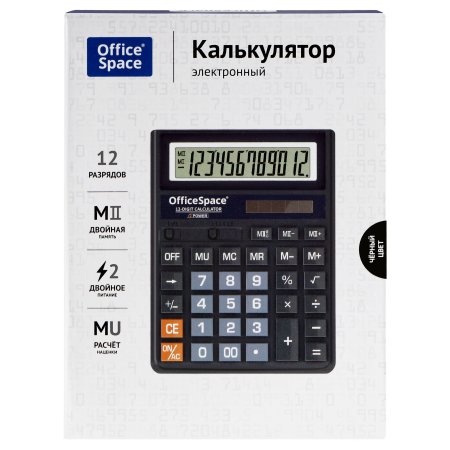 Калькулятор настольный OfficeSpace 12 разрядов, двойное питание, 143 x 190 x 29 мм, черный RE-377152 Калькулятор настольный OfficeSpace 12 разрядов, двойное питание, 143 x 190 x 29 мм, черный RE-377152