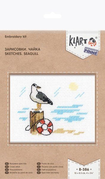 Набор для вышивания KLART "Зарисовки. Чайка" 10 x 8.5 см 8-386