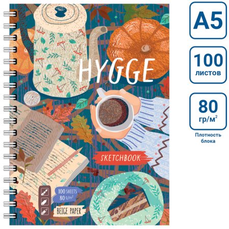 Скетчбук-тетрадь 100л. A5 BG "Hygge" 80 г/м2, матовая ламинация, бежевый блок, твердая обложка, на гребне RE-СТ5гр100_лм_9563