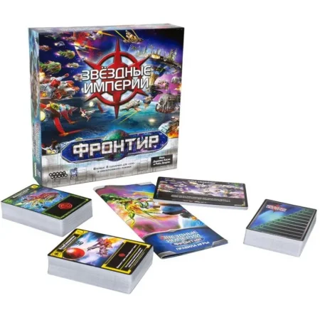 Настольная игра: Звездные империи: Фронтир (2021) MAG915334