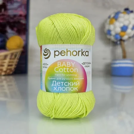 Пряжа Пехорская ПТ "Детский хлопок" 100% мерсеризованный хлопок 1 x 100 г 330 м ± 6 м №463 флавиновый PEH-DHL-463