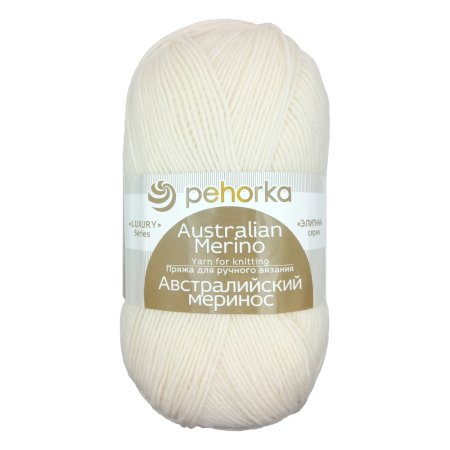 Пряжа Пехорская ПТ "Австралийский меринос" 95% мериносовая шерсть, 5% акрил 1 х 100 г 400 ± 24 м №001 белый PEH-AM-001