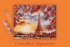 Набор для раскрашивания по номерам (холст на подрамнике) ФРЕЯ 50 х 40 см "Осень в Париже" PNB/PL-155