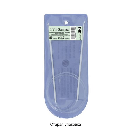 Крючки для вязания GAMMA циркулярные металл d 3.0 мм 80 см в чехле SH2-30-80