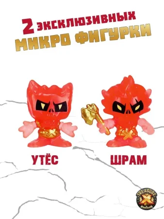 Игровой набор Moose Treasure X интерактивный "Башня Острова Черепа" Лава UT-41757