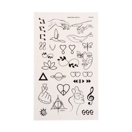Набор с тату-переводками ШКОЛА ТАЛАНТОВ "Узоры" SIM-7258140