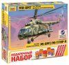 Сборная модель: Вертолет "Ми-8МТ", подарочный набор, З-7253ПН