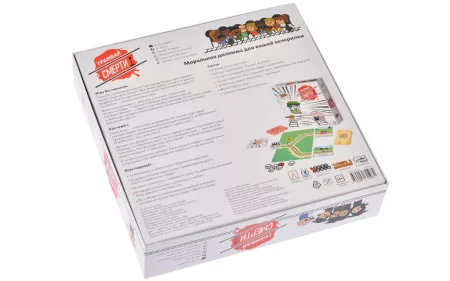 Настольная игра: Трамвай смерти MAG119826