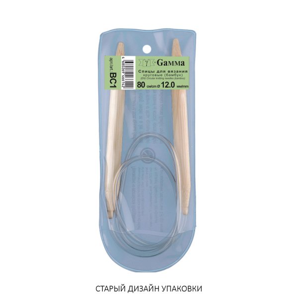 Спицы круговые GAMMA бамбук d 12.0 мм 80 см BC1-120