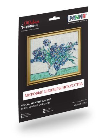 Набор для вышивания PANNA Живая картина. Ирисы MET-JK-2261