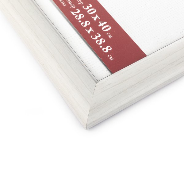 Рамка GAMMA 30 х 40 см пластик. с оргстеклом под белое дерево ПРК-22